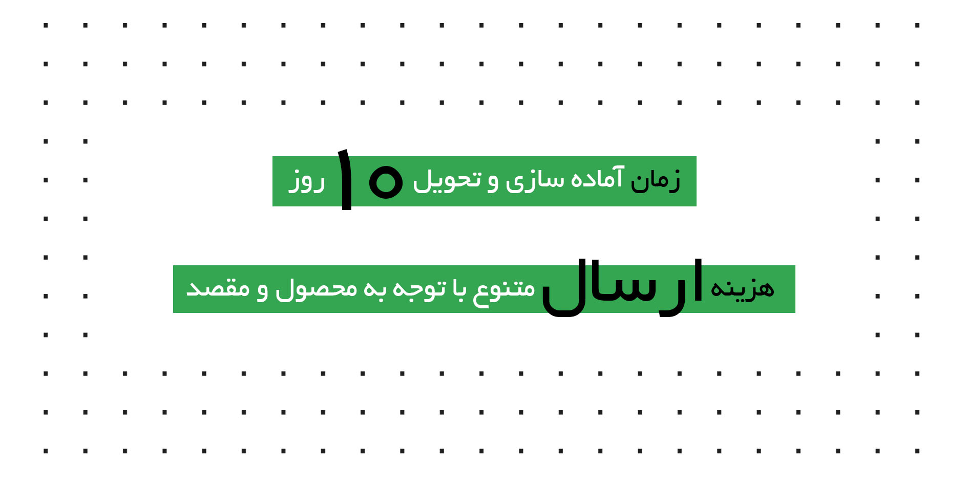 خرید سیسمونی شیک و لاکچری